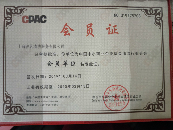 坍ИITC